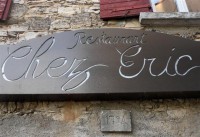 Eric1 (Small)